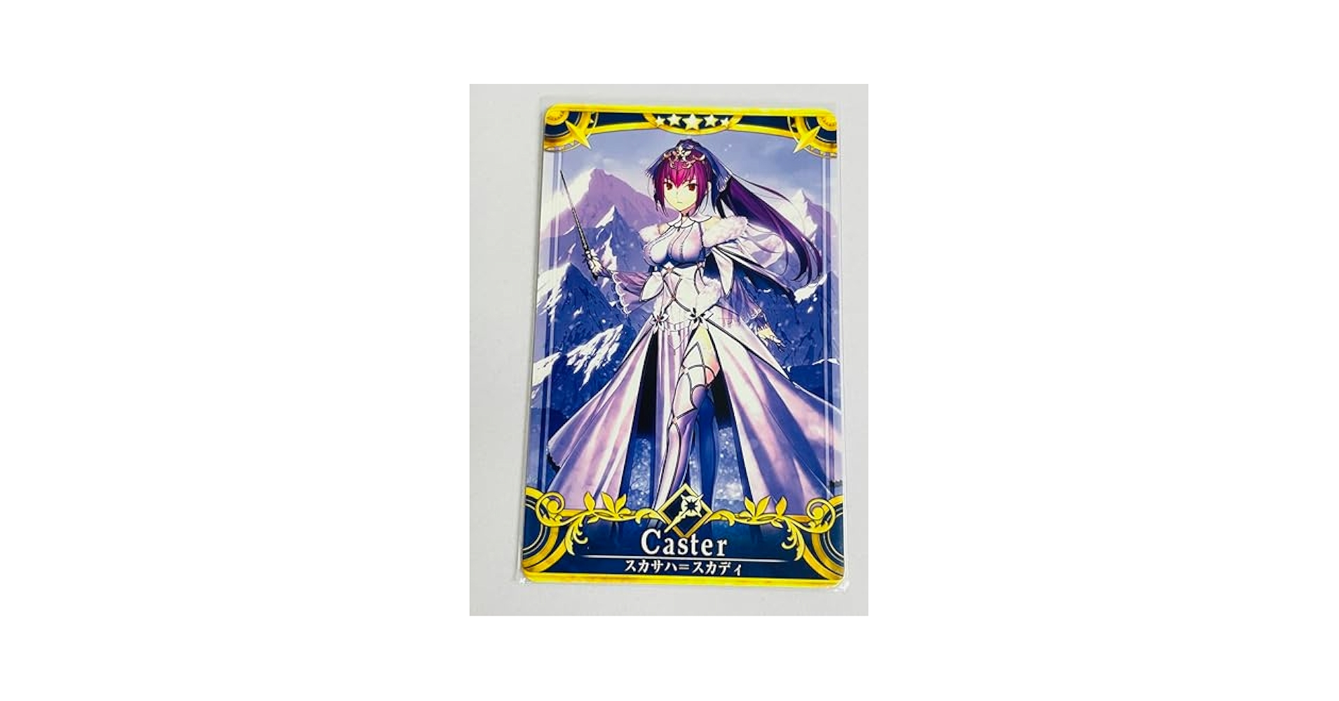 新品　グッドスマイルカンパニー キャスター/スカサハ=スカディ 第三再臨　FGO キャスター/スカサハ＝スカディ